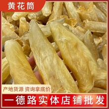 �S���z��Ҏ���~�Ǹ�؛һ��·���aƷ���zͲ��ζ��؛�a�جF؛����
