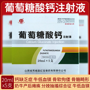 �F�����������}ע��Һ�Fș�a�}�ڷ�Һ�iţ���R�u������؈���a�}�