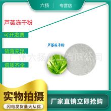 ���������� �J�C���z���ɷ� �J�C�z 100:1���yƷ ʳƷ ����Ʒԭ��