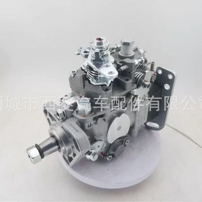 0460426035 VE Distribution Pump Yanacaq injektoru (Forsunka)