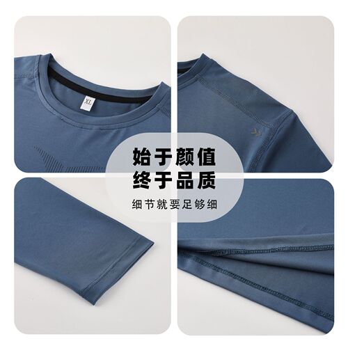 New stretch printed quick-drying T-shirt for men running long-sleeved fitness clothes shooting training clothes cycling sports quick-drying clothes