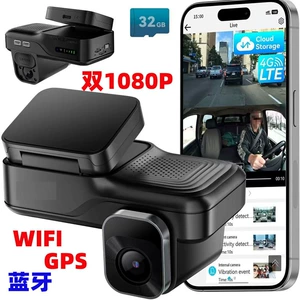 Sərhədlərarası 4G uzaqdan idarəetmə videoregistratoru, real-vaxt monitorinqi, HD ikili qeyd, radar aşkarlanması, GPS