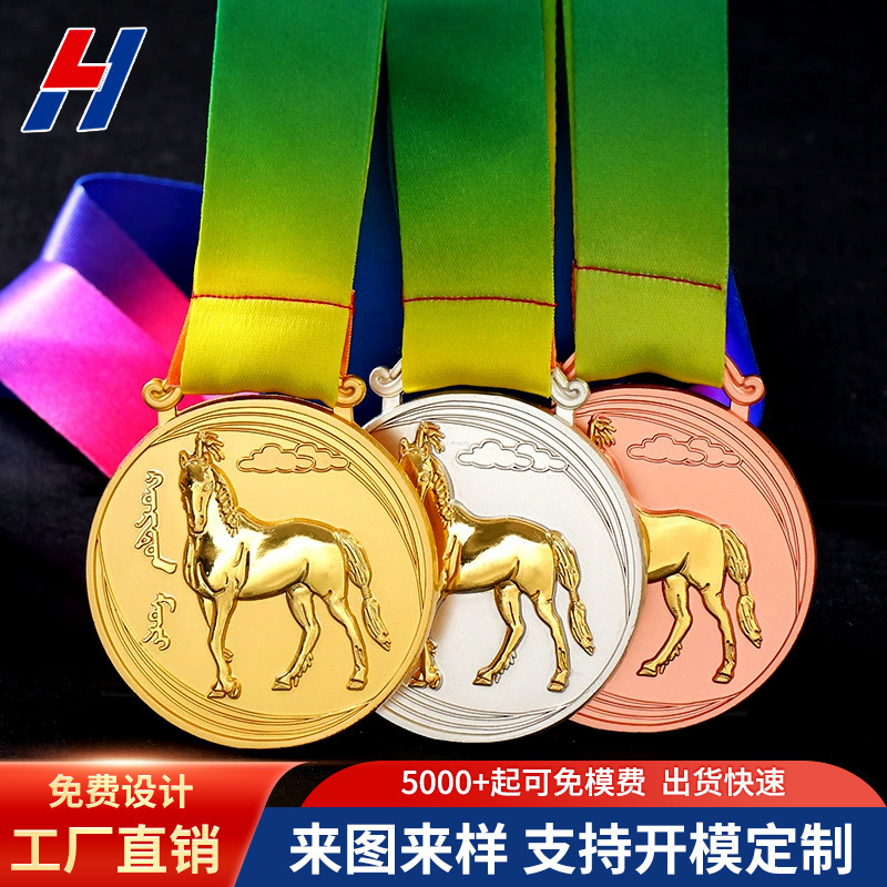 Fábrica al por mayor maratón en blanco creativo listado conmemorativo personalizado deportes corriendo caballo hoja de oro medalla logotipo impreso