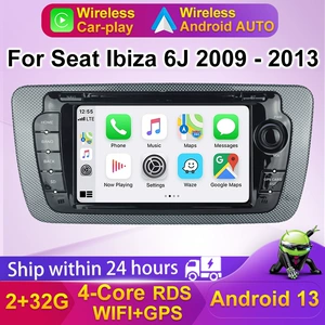 Seat Ibiza 6J 2009 - 2013 MK4 FR üçün Android Naviqator