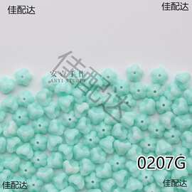 莲雾珠捷克进口喇叭花火烧珠琉璃4x6mm手工diy串珠散珠配件/