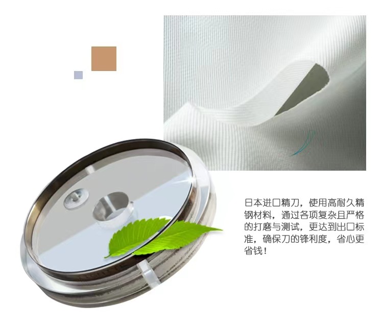 268取样器不带丝2