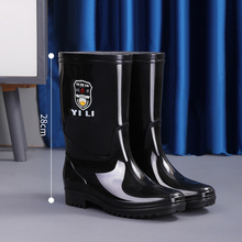 �и�Ͳ��Ь��ɫ��ѥ������ˮ27�߄ڱ�ˮѥ��ˮЬ��Ͳ�zЬ�ڵ׹�Ь