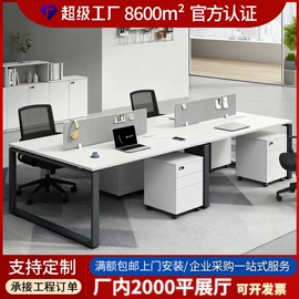 办公桌;办公椅;大班桌