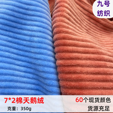 �F؛�Ӻ�ᘿ��֗l�q7*2�����Z�q��l���ϴ�ӗl���ѝͯ�b����