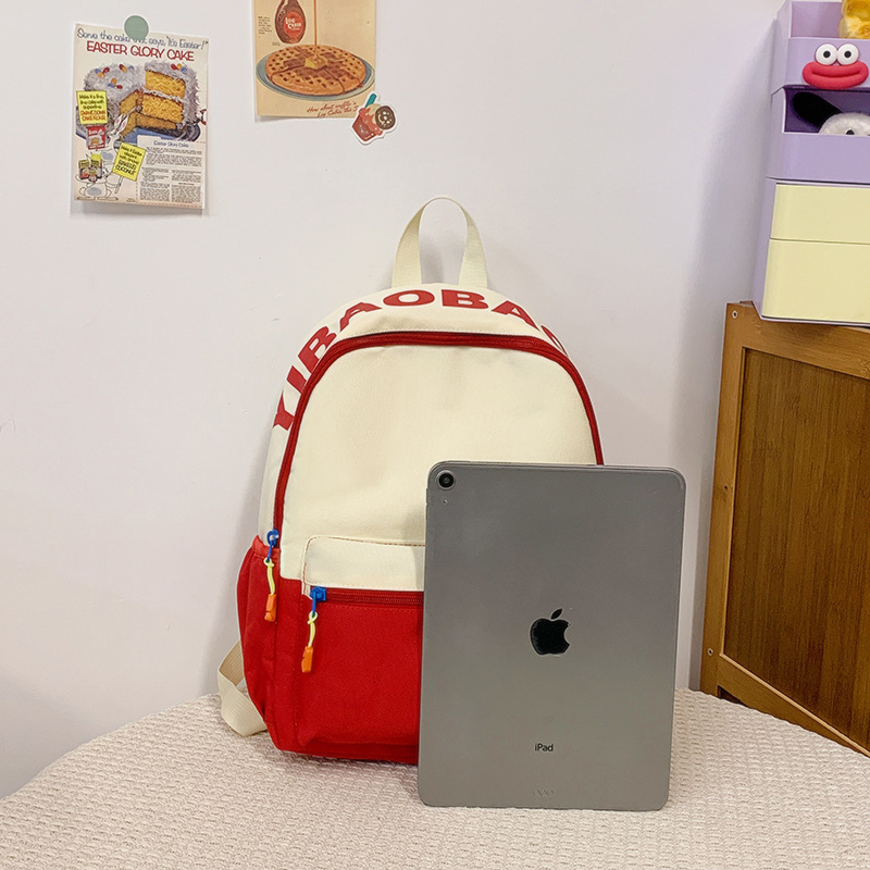 撞色可爱书包儿童女生小学生轻便拼色双肩包高颜值幼儿园出游背包|undefined