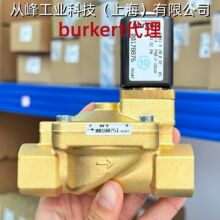 burkert00178876 ����늴��y5281 B DN20 BF MS G3/4�M���y178876