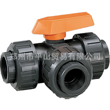 �ձ�maezawaǰ�ɻ����y�T ��ͨ���y VBNT-40