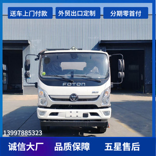 �����S�Ƈ�������܇ �����W����\Σ��Ʒ��ʽ�\ݔ܇