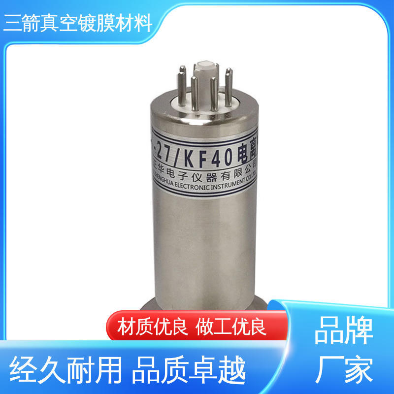 三箭 货源充足 规格齐全 方便安全 便于操作 英福康真空规管