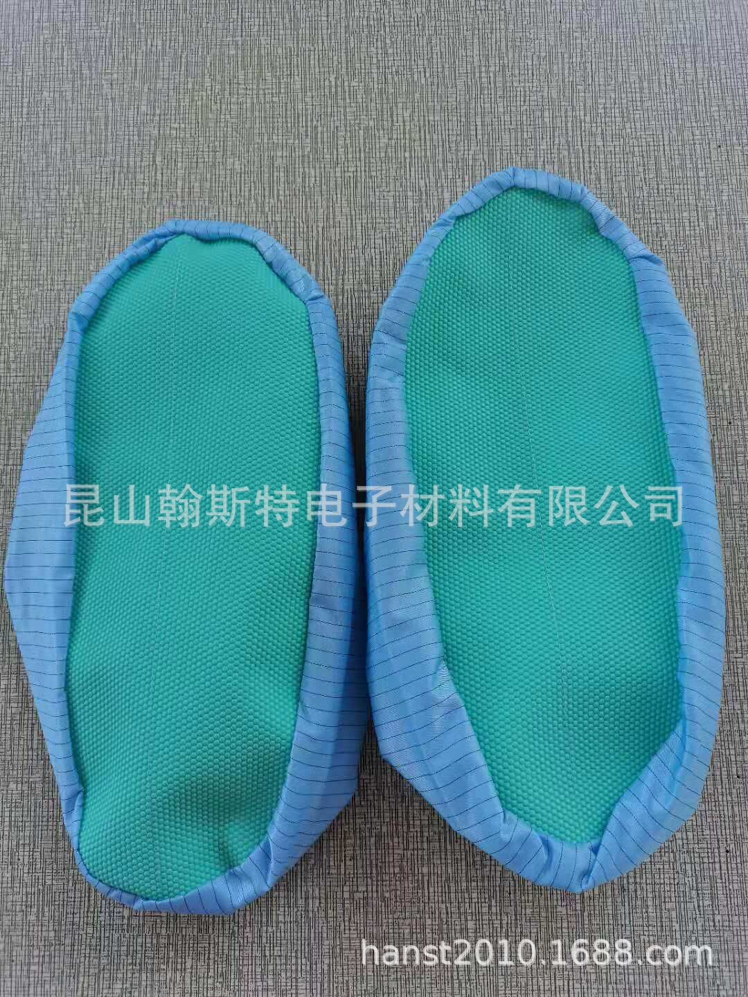 防静电软底鞋套