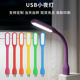 手机支架;手机指环支架;钥匙扣及钥匙扣配件