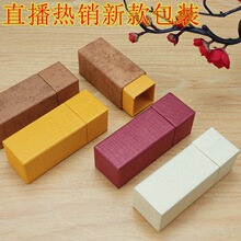 �¿�������w����b10.5����Пoճ��ĺ��ӹ����b��l������
