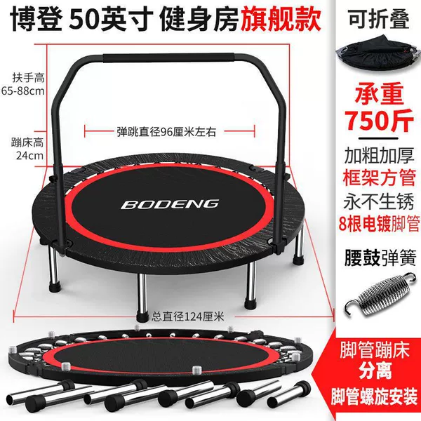 [50 inches - electroplated feet] + three-speed adjustable armrest★