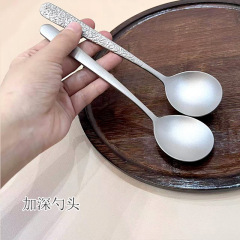 純チタンスプーン家庭用スプーンチタン合金スプーン屋外キャンプ旅行携帯食器高級純チタンスプーン