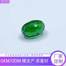 宝石圆球形鸟巢切面水晶裸石戒面DIY配饰批发人工培育钻石