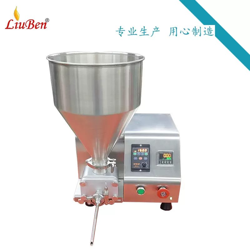 自动定量充注奶油机 果糖机  奶茶店全自动设备 全套精准定量机