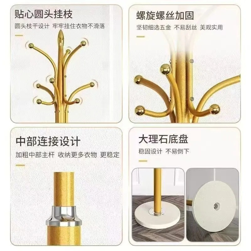 简约衣物置物架子落地式铁艺衣帽架卧室挂衣架家用客厅立式衣架|undefined