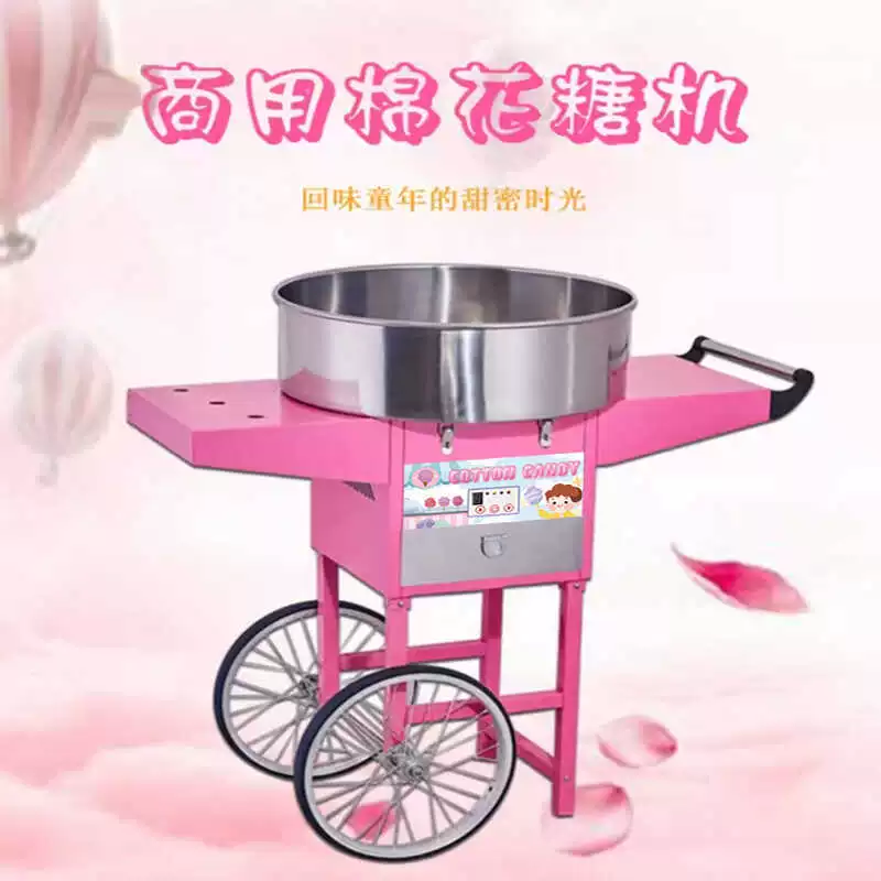 Машина для производства зефира, коммерческая машина для производства зефира с электрическим подогревом, машина для производства зефира с полностью автоматическим электрическим подогревом, новая модель