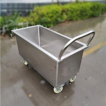 �������ϲ������Ƅ�ˮ���ϰѳز��P䓃�ˮ����ϴˮͰ��ϴ��܇ˮ��