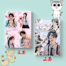 白鹿周边笔记本本子简约A5胶套学生记事本创意图片生日礼物女