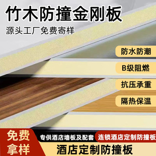 ��ľ�w�S������ײ��Ӻ񹰔D���񾧰�̼������ܶ��o����ľ����