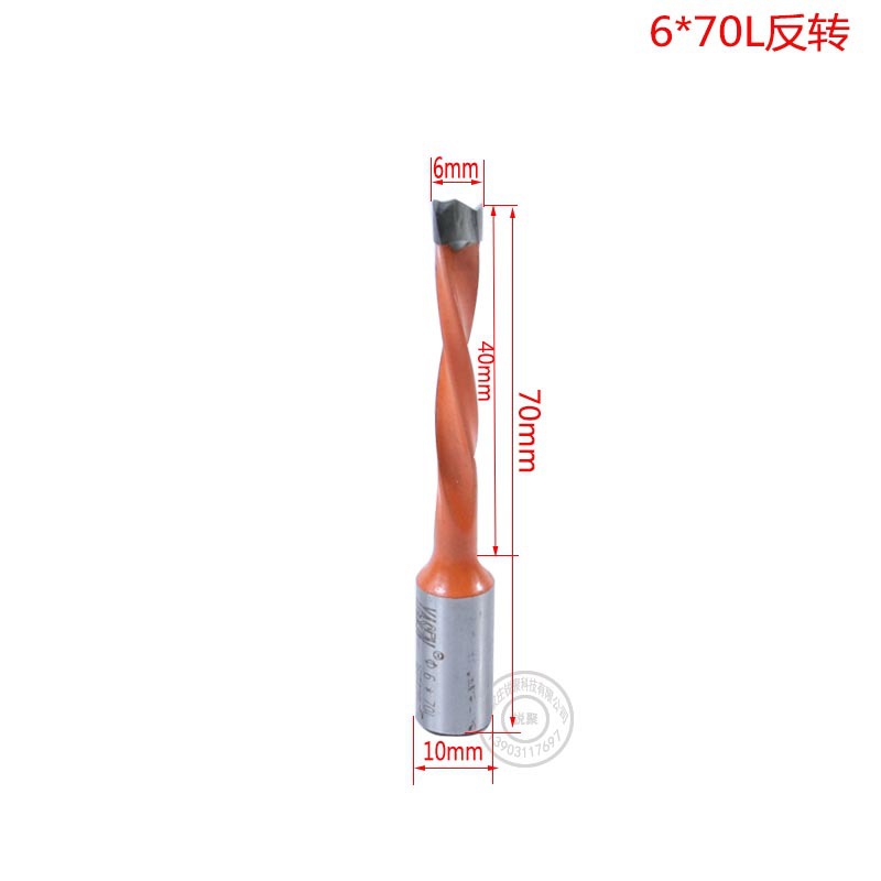 Agujero ciego 6 * 70L