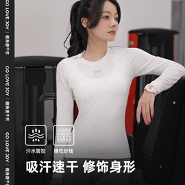 防晒面纱面罩;生活口罩;防晒袖套