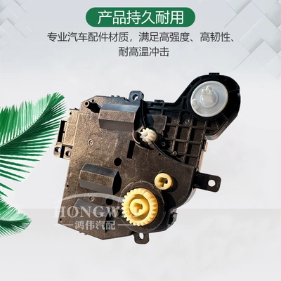 motor temperature adjustment motor, Soyutma sisteminin digər hissələri