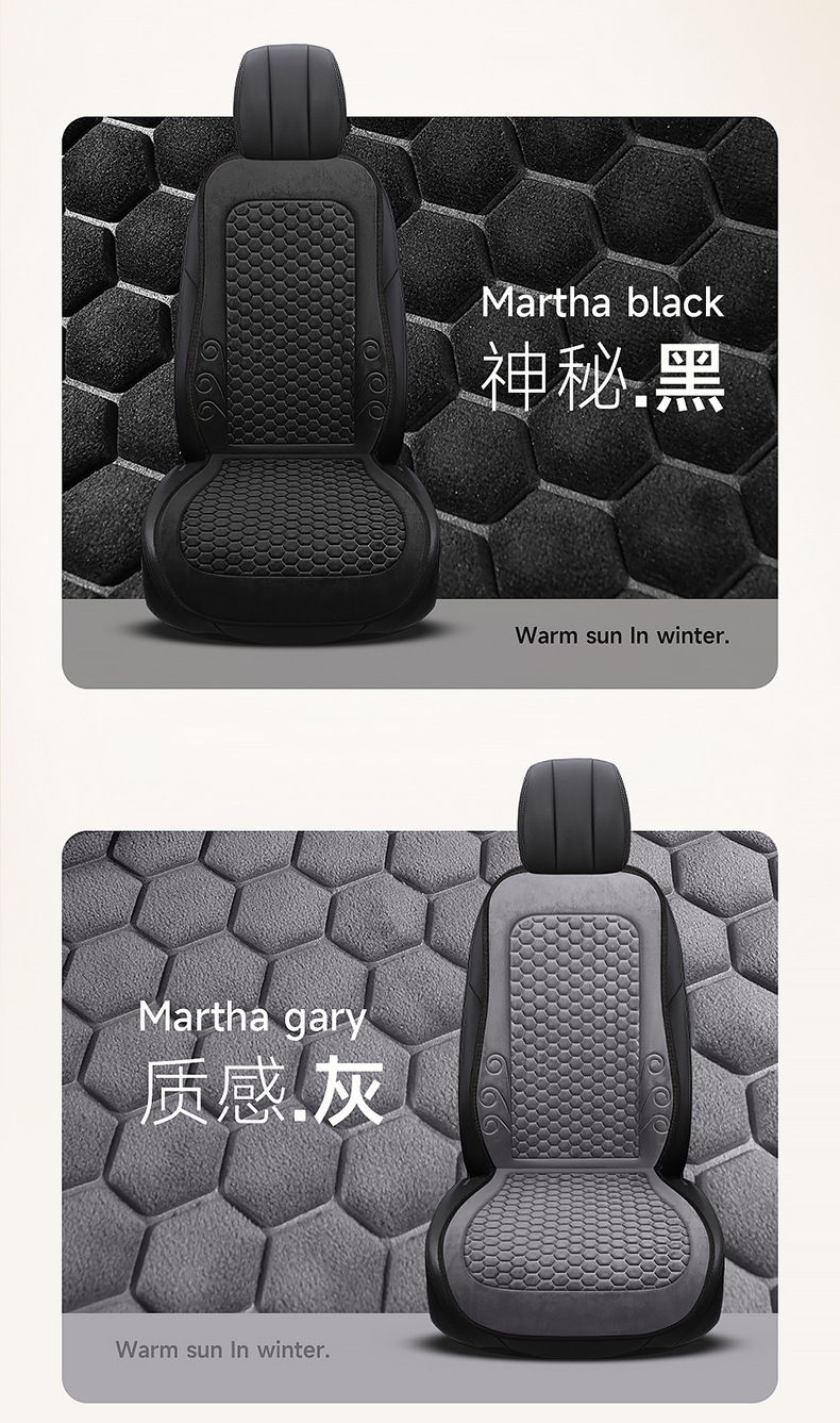 Universal Five-Seat Car Seat Cover for All Seasons