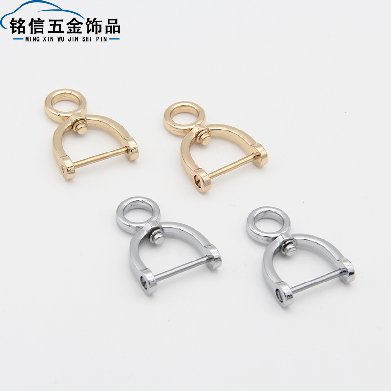 Neutral Metal D Buckle Rotating Zinc Alloy Horsetail Buckle Key Chain Accessories Car Key Interface Alloy Horseshoe Buckle