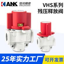 SMC�͚���ጷ��yVHS20-02A/VHS30-03A-B/VHS40-04A-S���i���_�P�y