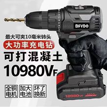 ֱ���o̼ˢ�����������늟oˢС����֘�荶๦��늄��ݽz��