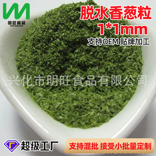 Դ�^���S���l����Óˮ�߲����[Ȧ�[Ƭ���[��������ʳƷ��ɢ�b�{ζ