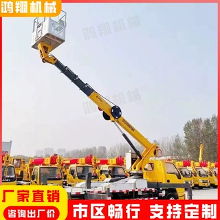 园林修剪登高车支持定制江淮底盘高空车30米电力抢修高空作业车