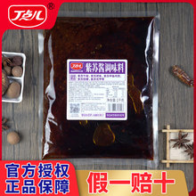 ���c�����K�u������������ζ����泴ţ�����ݿ��~�u�ϼ���