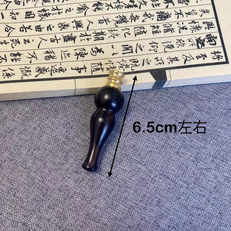金丝楠木 大叶黄花梨 紫光檀木老式烟斗貔貅烟杆过滤烟嘴可清洗|undefined