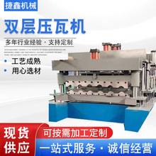 860800�p�Ӊ��ߙC�m����픰堝�唵�����Ή��ߙC860800�p�Ӊ��ߙC