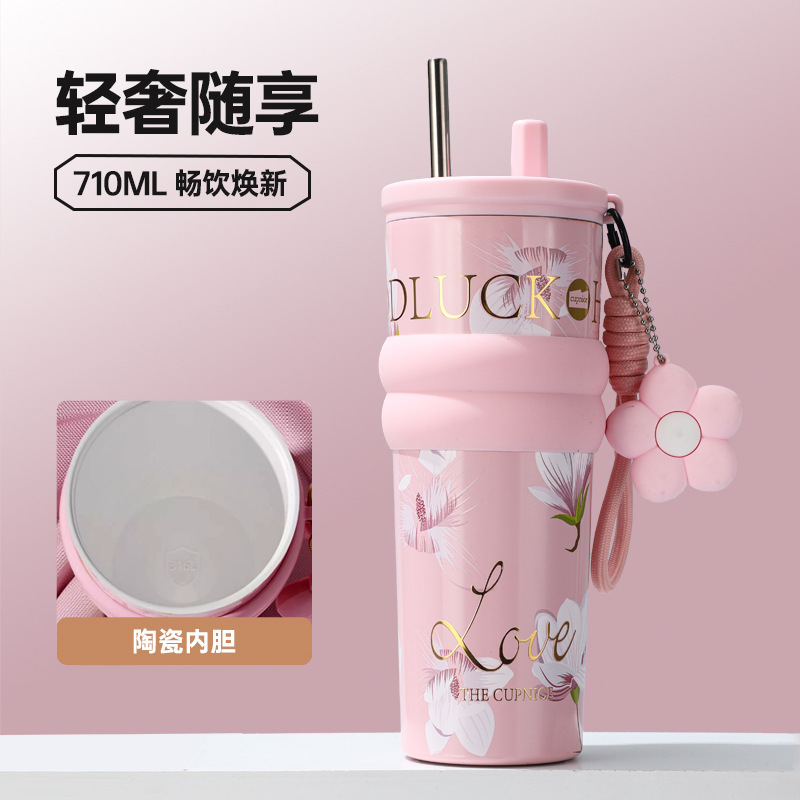 世大家同款繁花陶瓷内胆保温杯女高颜值咖啡杯大容量送礼吸管水杯|undefined