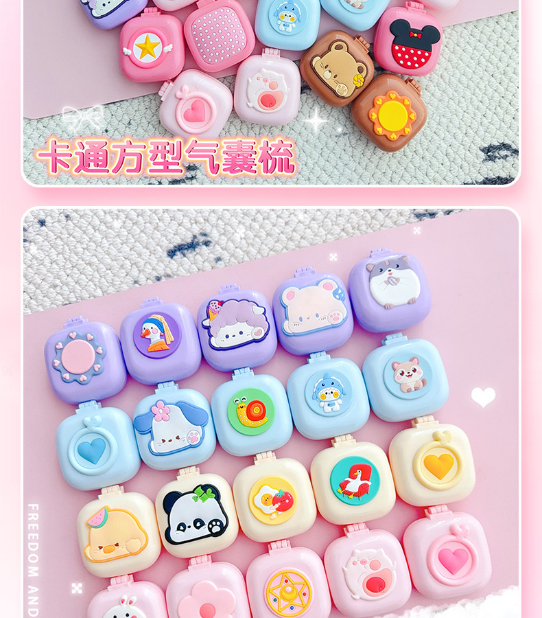 AS-方梳_05.jpg