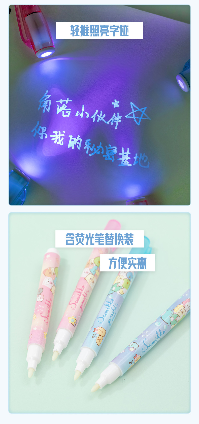 9052切图_01 (8).jpg