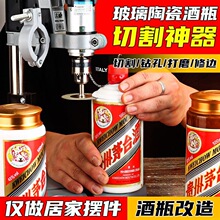 ��ƿ�и���մɲ����������� ̨�֧�ܶ๦���ĥ�C�и�����