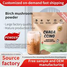 Chaga mushroom powderĢۿ羳óӹ OE M