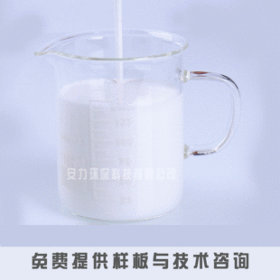 ���I���݄���ˮ̎��ˮ�ԉT����ϴճ�τ��ЙC����ُ�������Һ