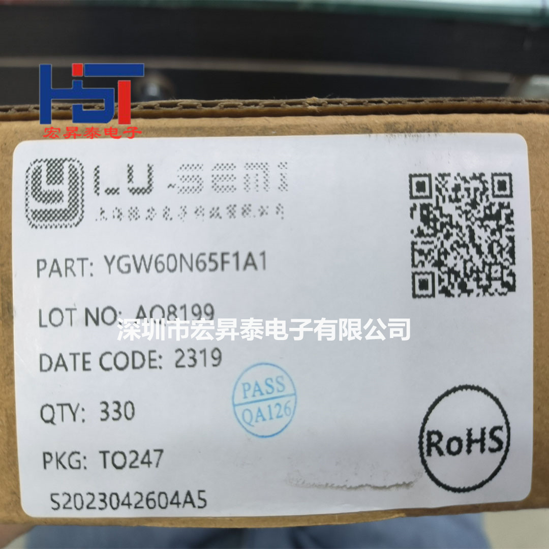 YGW60N65F1A1 镜面 (4).jpg