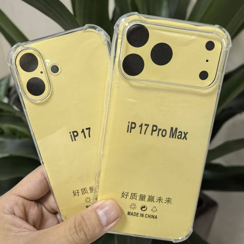 Apple 17Pro Four-Corner Anti-Fall Transparent Tpu Ultra-Thin Mobile Phone Case Clear Water-Proof Case 16Plus/16Promax/Air